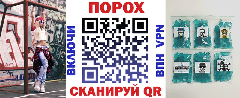 Амфетамин VHQ  Алексеевка 