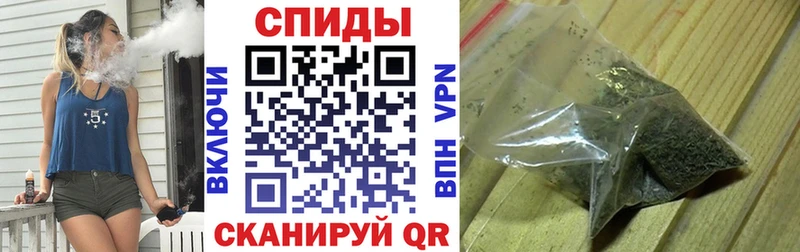 где купить наркоту  Алексеевка  Бутират 1.4BDO 