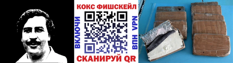 COCAIN Боливия  кракен рабочий сайт  Алексеевка 