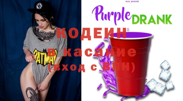 mdpv Алзамай