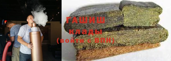 ПСИЛОЦИБИНОВЫЕ ГРИБЫ Надым