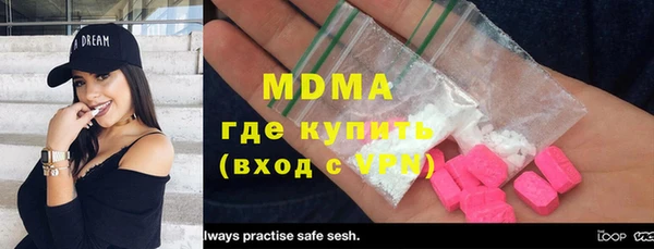 mdpv Алзамай