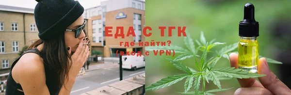 экстази Алексин