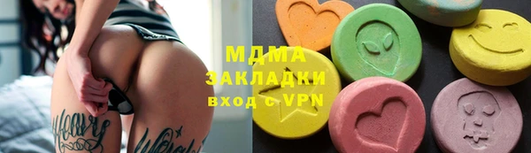 mdpv Алзамай