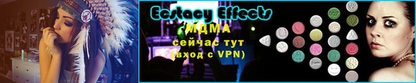 mdpv Алзамай