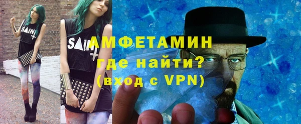 mdpv Алзамай