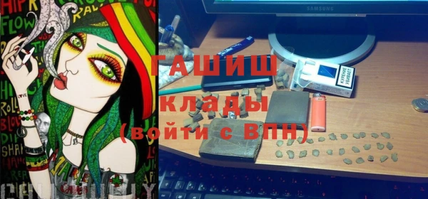 spice Алексеевка