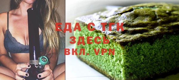 spice Алексеевка