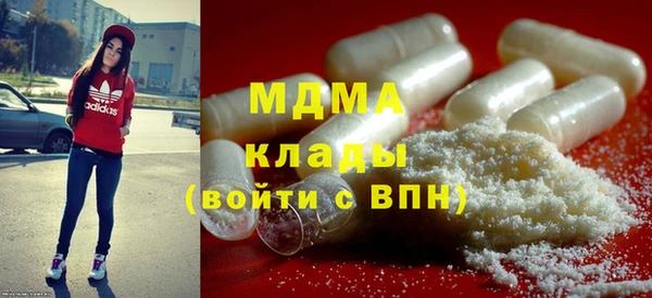 mdpv Алзамай
