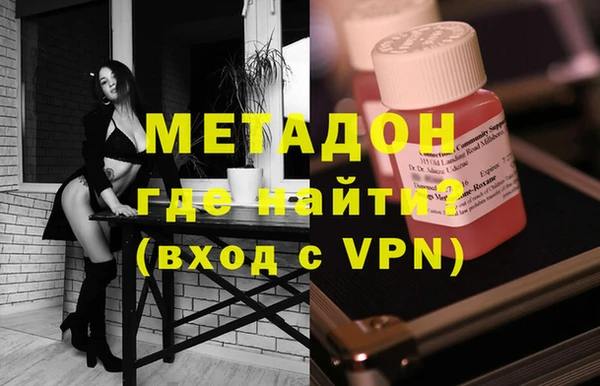 mdpv Алзамай
