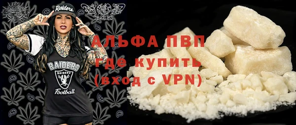 mdpv Алзамай