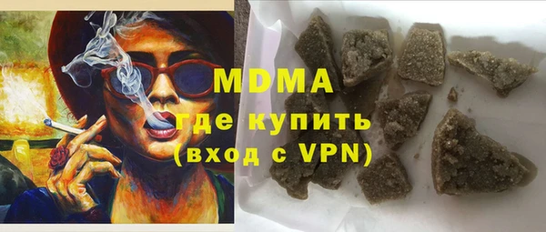 spice Алексеевка
