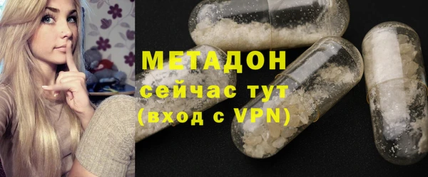экстази Алексин
