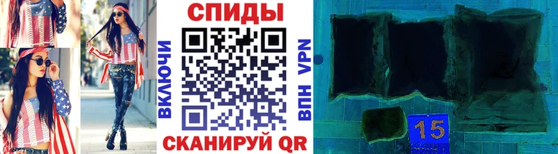 ссылка на мегу зеркало  наркотики  Алексеевка  Метамфетамин Methamphetamine 