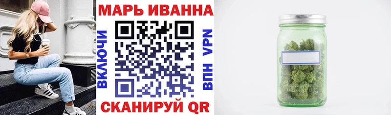 Бошки марихуана MAZAR  магазин продажи наркотиков  Алексеевка 